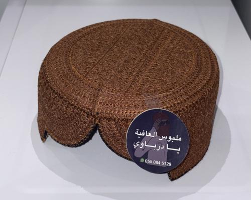 طاقية باكستانية لون بني فاتح