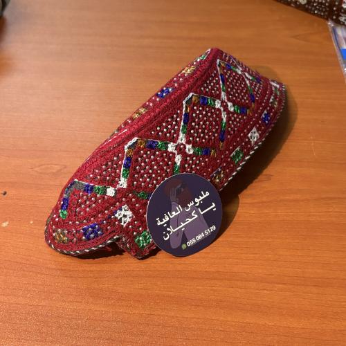 طاقية باكستانية لون عنابي