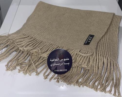 شال رجالي لون بيج