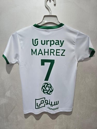 طقم نادي الاهلي 2026 ابيض رقم 7 محرز شبابي