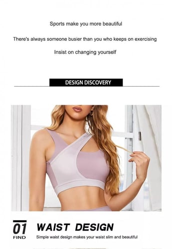 ليقنز رياضي نسائي