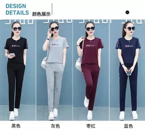 بنطال رياضي نسائي اسود