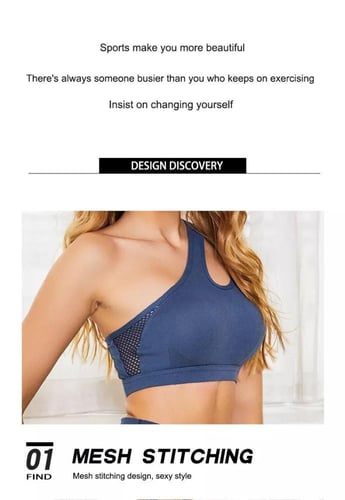 صدرية رياضية نسائية