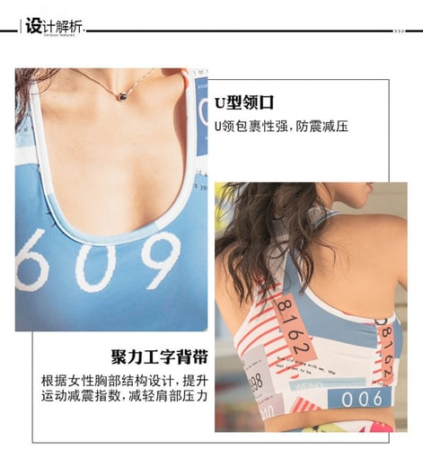 ليقنز رياضي نسائي