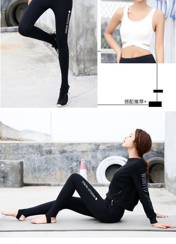 ليقنز اللياقة البدنية بتصميم ممتد الى الكاحل