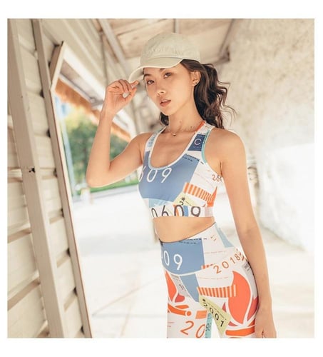 صدرية رياضية نسائية