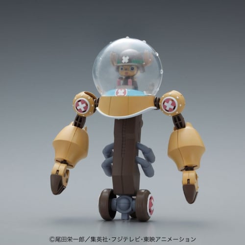 Set 2 ONE PIECE Chopper Robo Super No.2 Heavy Armo...