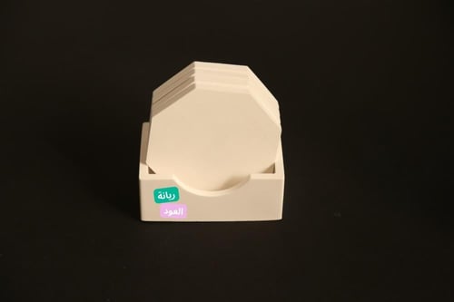 طقم كوسترات مع قاعدة مصنوع من الجبس الفرنسي