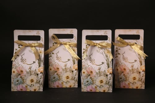 مبخرة مخططة فاخرة 4 تصاميم للاختيار