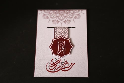 فواصل مغناطيسية متعددة