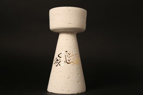 مبخرة رمضانية فاخرة بنمط حجر الترافرتين