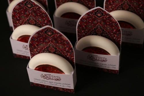 بكج مباخر توزيعات رمضان مكون من 6 مباخر مع حامل