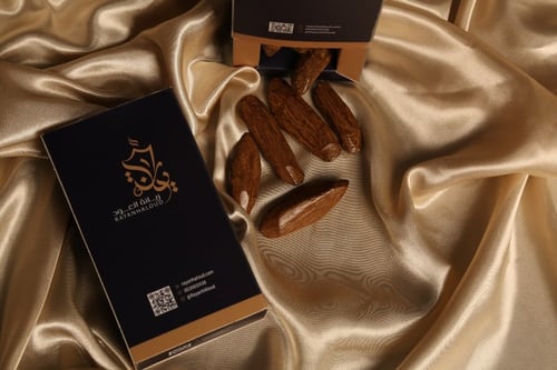 عود موروكي الذهبي