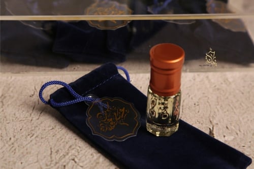 بكج المسك مكون من 6 حبات مع بوكس