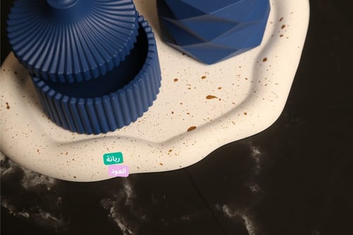 طقم مبخرة جبس مكون من 3 قطع لون كحلي غامق