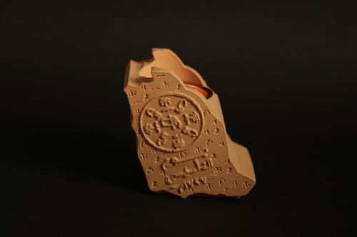 بكج مباخر يوم التأسيس مكون 6 مباخر