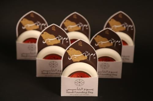 بكج مباخر يوم التأسيس مكون 6 مباخر مع حامل