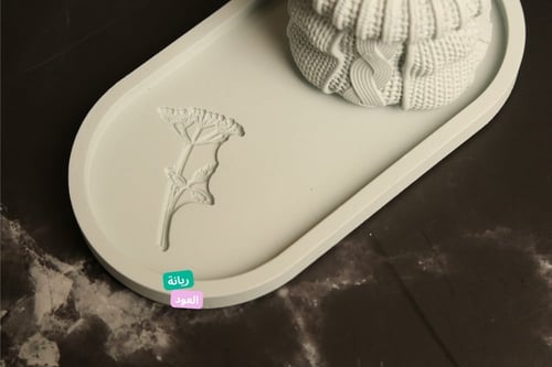 طقم مبخرة جبس مكون من 2 قطع لون تفاحي