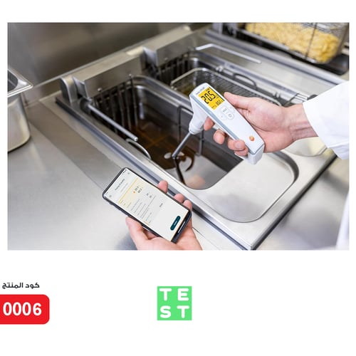 جهاز قياس صلاحية جودة الزيت من تيستو بلوتوث