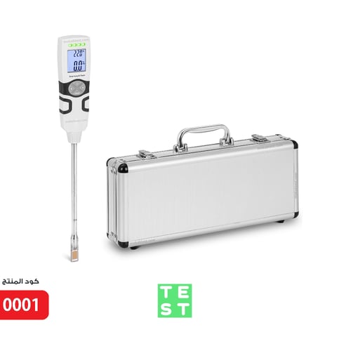 جهاز قياس صلاحية جودة الزيت