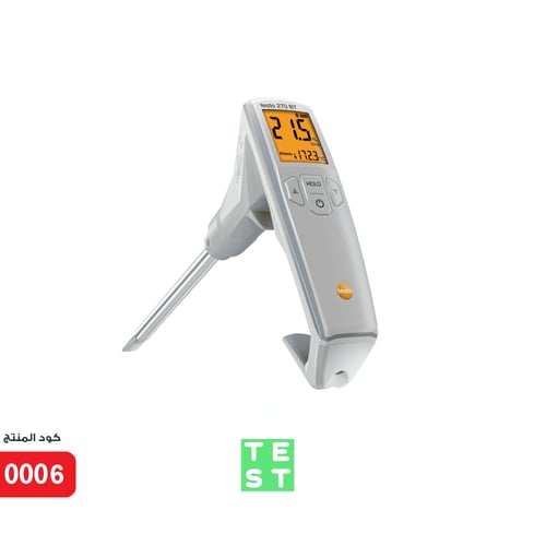 جهاز قياس صلاحية جودة الزيت من تيستو بلوتوث