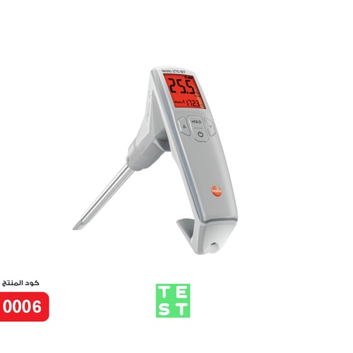 جهاز قياس صلاحية جودة الزيت من تيستو بلوتوث