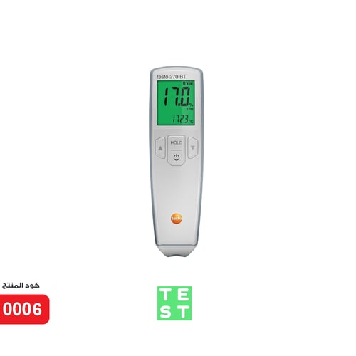 جهاز قياس صلاحية جودة الزيت من تيستو بلوتوث