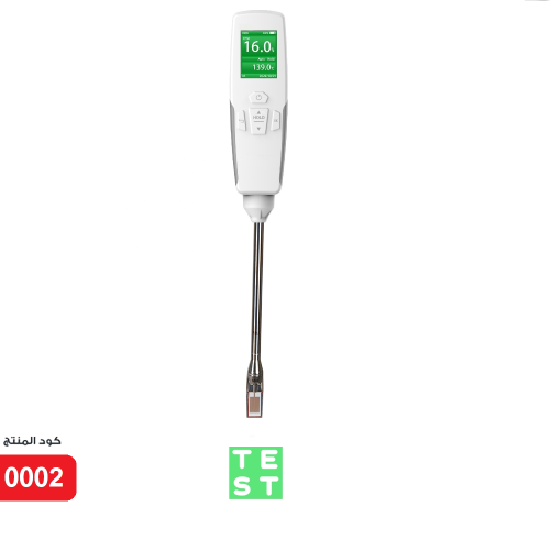 . جهاز قياس صلاحية جودة الزيت .