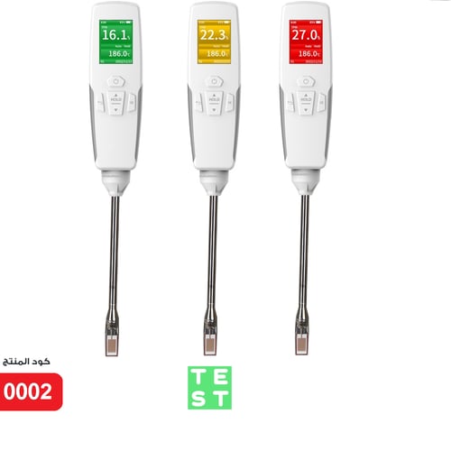 . جهاز قياس صلاحية جودة الزيت .