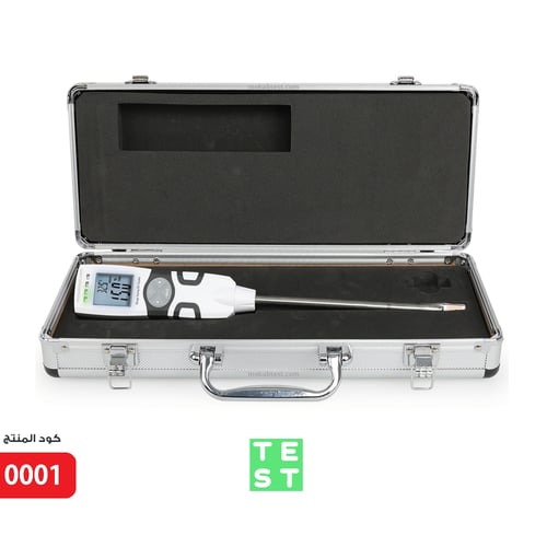 جهاز قياس صلاحية جودة الزيت