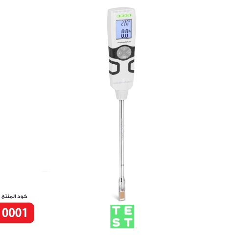 جهاز قياس صلاحية جودة الزيت