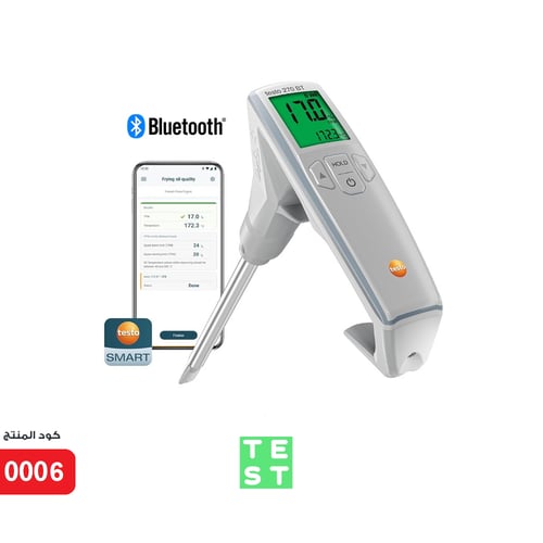 جهاز قياس صلاحية جودة الزيت من تيستو بلوتوث