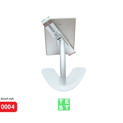 استاند كاشير تابلت