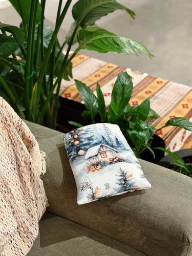 جيب حافظ للكتاب /شتوي