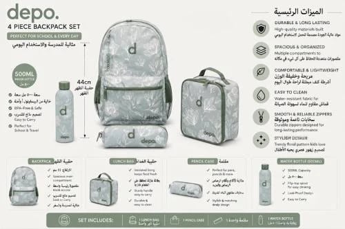 Take over backpack set (4 pieces)