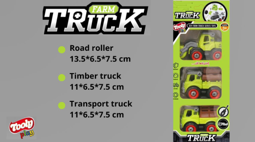 لعبة شاحنات