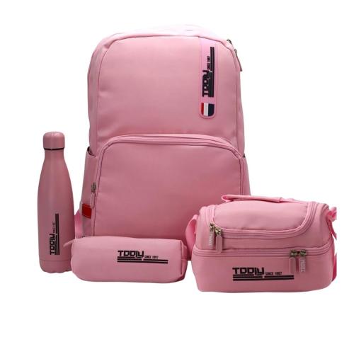 طقم شنطة ظهر ( 4 قطع )