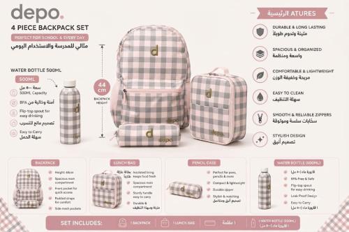 Take over backpack set (4 pieces)