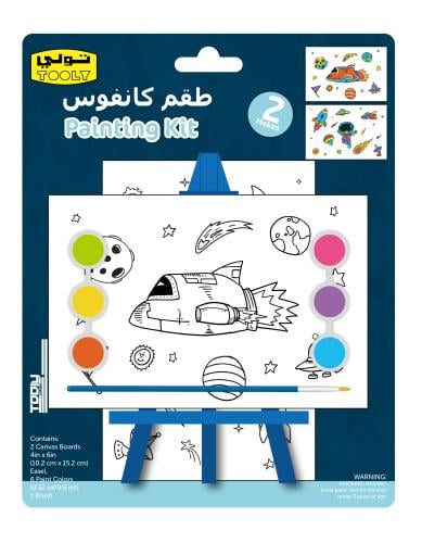 لوحة كانفس