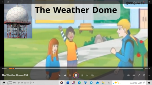 قصة The Weather Dome-P.98-TG 1