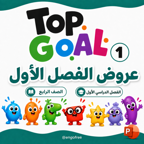 PowerPoint TG1-F1