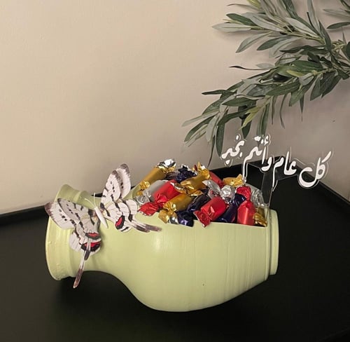 صحون انيقة بلمسات مبهرة