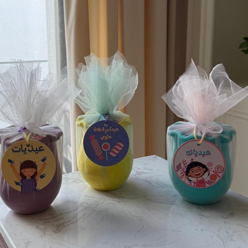 توزيعات حلوى للتوزيعات