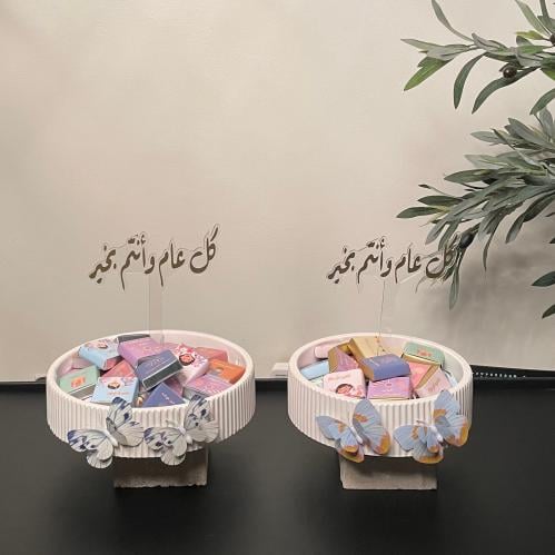 تقديمات حلويات تسليم فوري