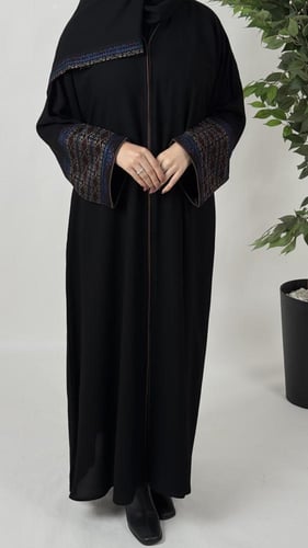 عباية كشميري