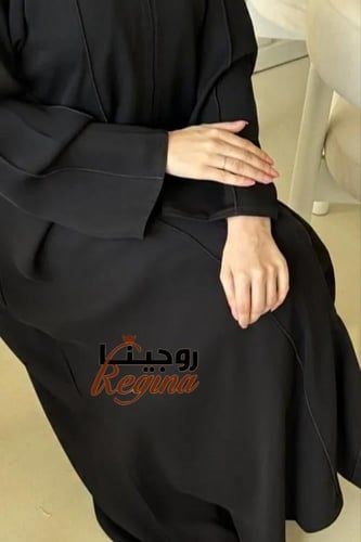 عباية مذهلة