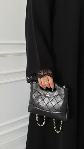 عباية انغام