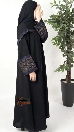 عباية كشميري