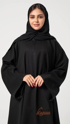 عباية ماريا