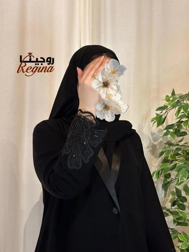 عباية ايفيت